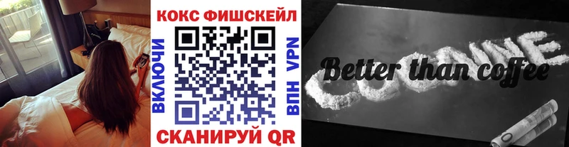 Кокаин Эквадор  Терек 