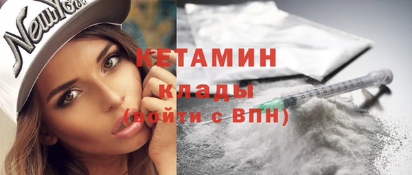 гидропоника Всеволожск