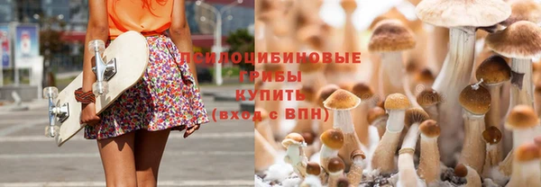 меф Абинск