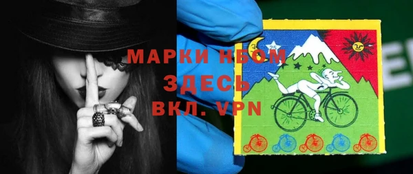 гашиш Ростов