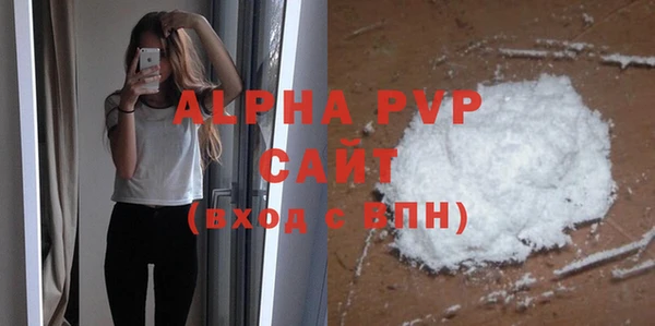 скорость Вуктыл