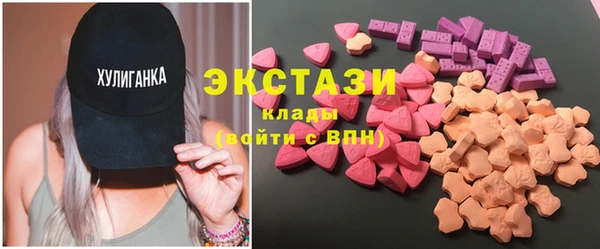 круглые Россошь