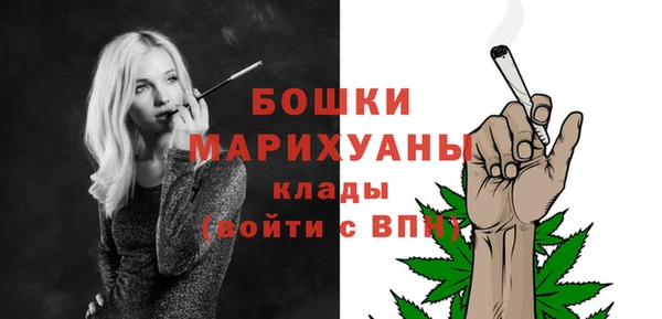альфа пвп VHQ Абдулино