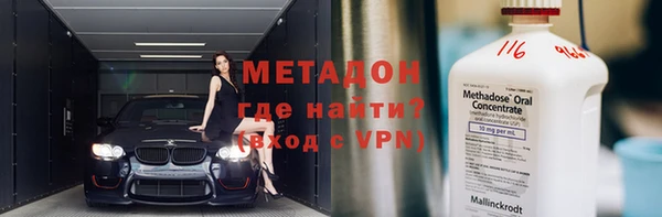 круглые Россошь