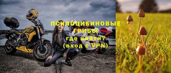 меф Абинск