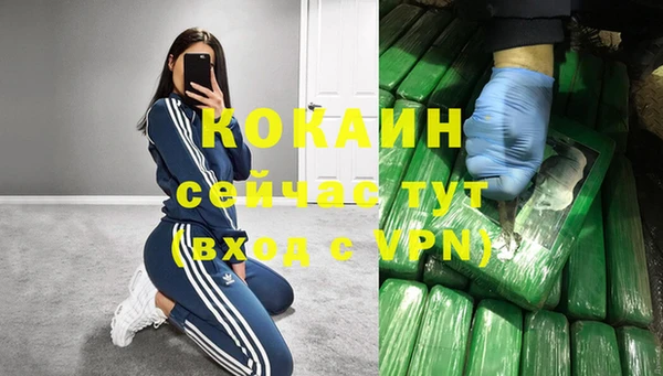 скорость Вуктыл