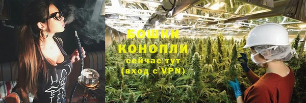 кристаллы Абаза