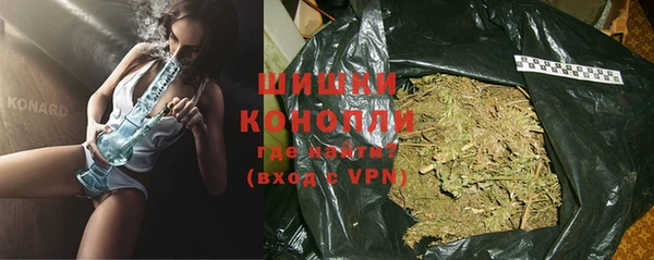 кристаллы Абаза