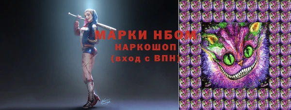 гашиш Ростов
