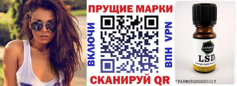 где купить наркоту Терек Марки NBOMe 1,8мг